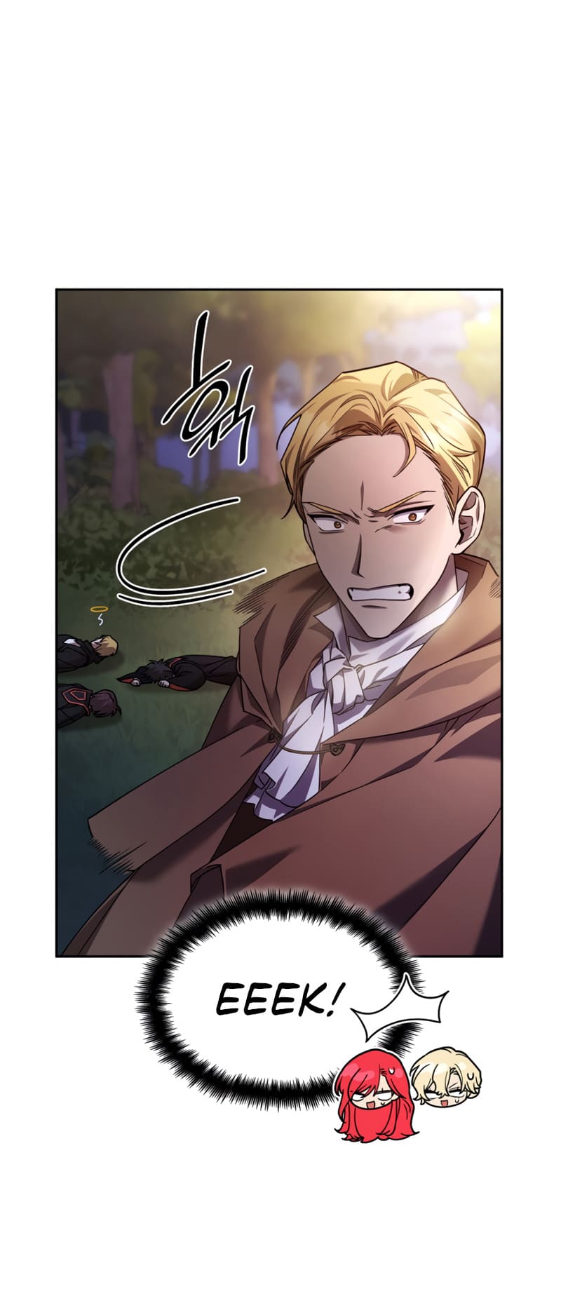Infinite Mage, Chapter 27 image 24